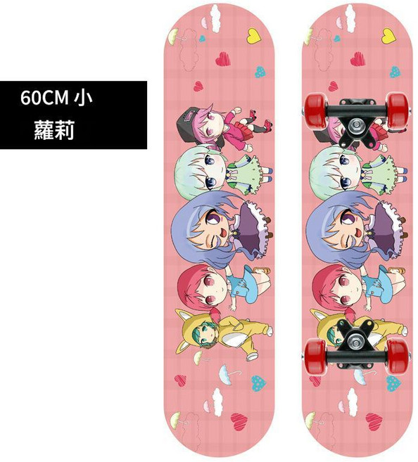 兒童滑板 雙翹板 楓木 卡通圖案 60cm 環保支架, 小蘿莉 60cm 環保支架, 1個