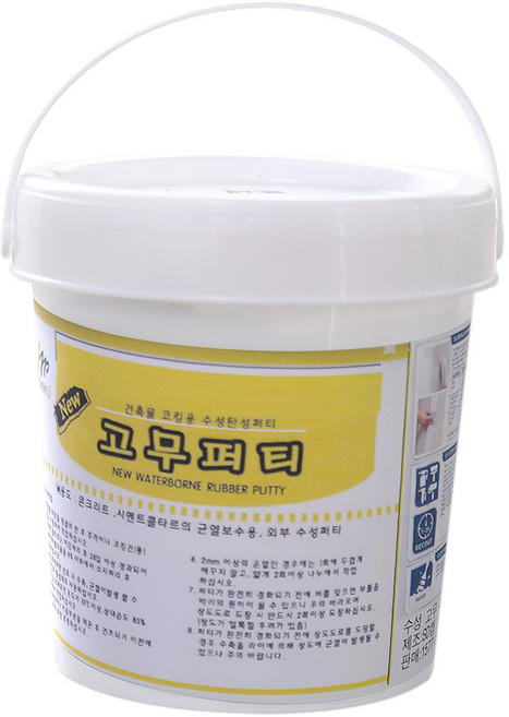 수성 고무 퍼티 빠데 1.5kg 탄성씰 금 보수 옥상방수 크랙 백색, 1개