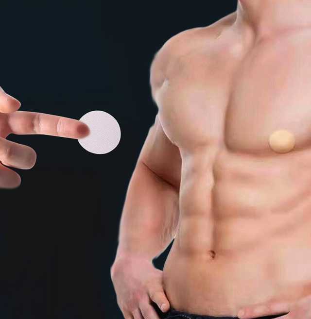 위드홈즈 당당하찌 남성 남자 저자극 니플패치 운동용, 스킨색, 50개