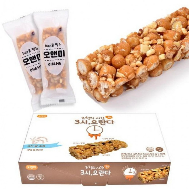 [FWP] 쌀오란다 달곰 260g 10개 과자 오앤미 탕비실 학생 학교 초등 중등 고등 다과회 소풍 간식 어르신, 1개