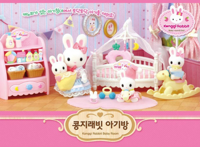 4세 여아 콩지래빗 아기 돌보기 엄마 놀이 인기장난감 여아선물 역할놀이, 1개