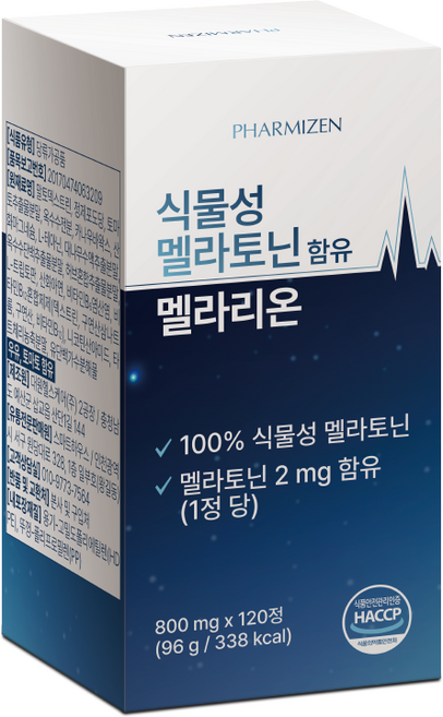 파미젠 식물성 멜라토닌 HACCP 인증 2mg 120정 1개