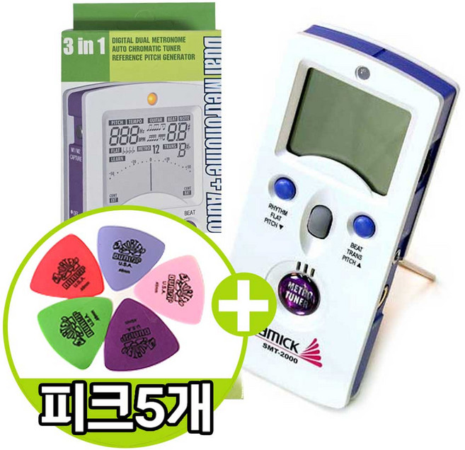 듀얼 메트로놈 SMT2000 Metronome tuner 기타 피아노 박자기 크로매틱 튜너 (기타피크5개 증정), 1개
