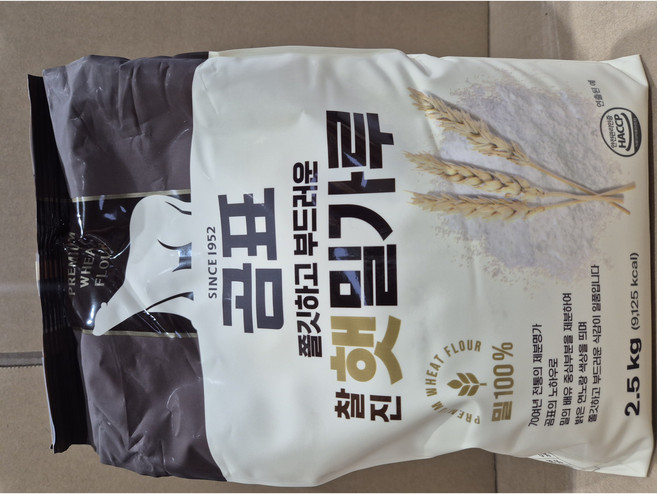 곰표 쫄깃하고 부드러운 찰진 햇밀가루, 2.5kg, 2개