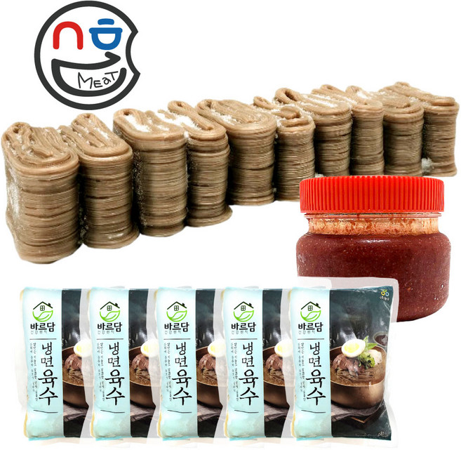 하남이조 평양냉면 (2kg+ 냉면육수 350g x 5봉 + 비빔장 500g) 물냉면 비빔냉면 냉면사리 냉면면, 2kg, 1세트