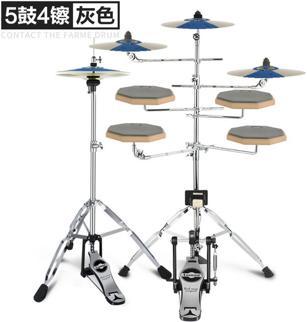 드럼 연습패드 기본 발페달 초보 풀세트 입문용 드러머 연습용 연습장비 휴대용, N. 회색 5드럼 4심벌 세트  드럼 스틱 배