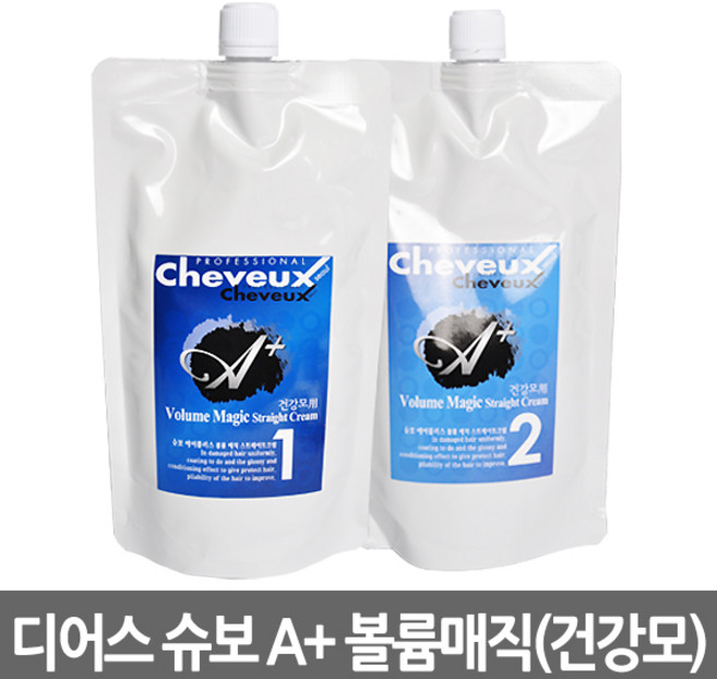 [디어스] 슈보 에이플러스 볼륨 매직 스트레이트 크림(건강모발용) 1제500ml+2제500ml(액상), 1개, 500ml