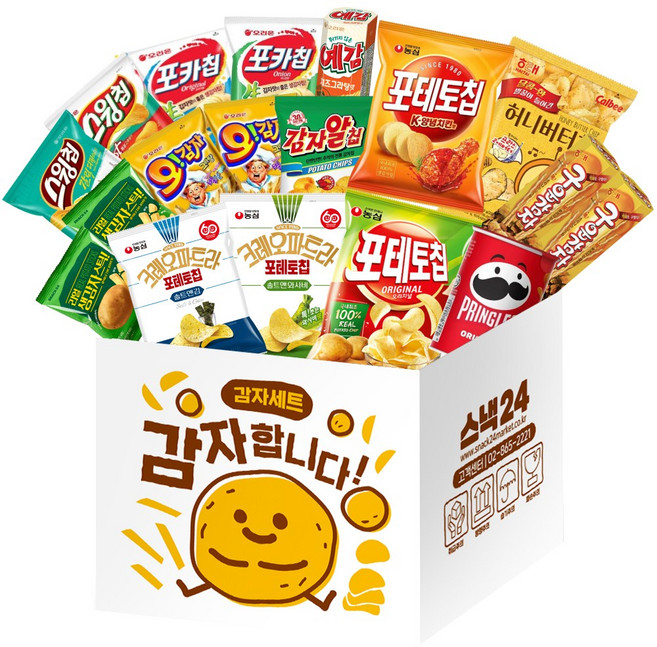 6위 - 감자합니다 감자 과자세트, 1세트, 과자 18p