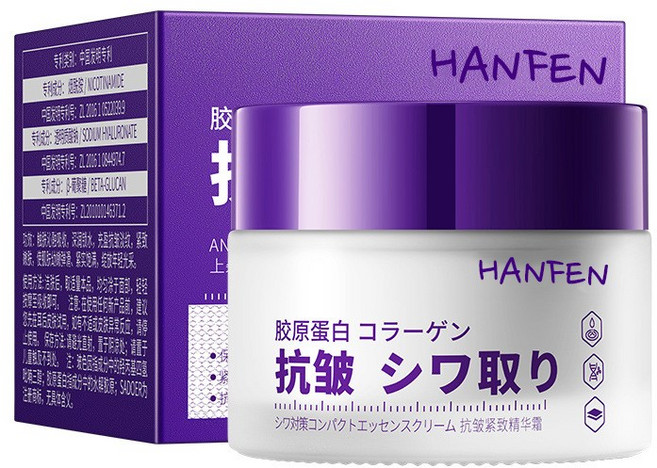 [100% 개선] 얼굴 주름 없애는 크림 팔자주름 제거 크림1위 레티놀 크림 주름개선 크림 재생크림 리프팅 크림 사은품 런덤 증정, 2개, 50g