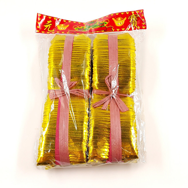 新華芳 金元寶 銀元寶 祭祀用品, 金元寶(超商/店到店限14包), 1個