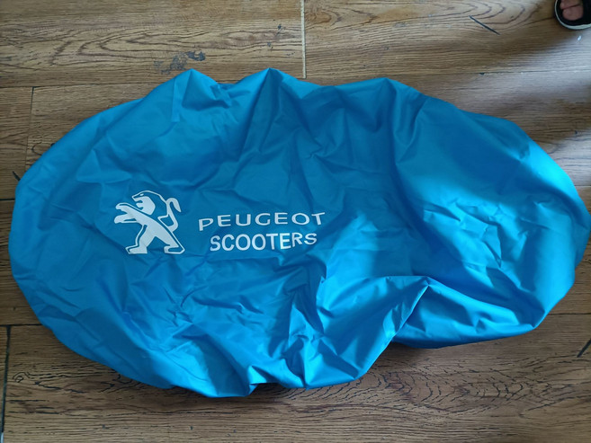 피아지오 장고 GTS GTV NS125LA 오토바이 방수 방진 시트커버 햇빛차단 먼지보호 시트 커버, 1개, 스카이블루