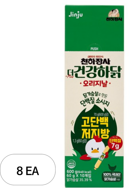 건강하닭 천하장사 더 소시지, 600g, 8개