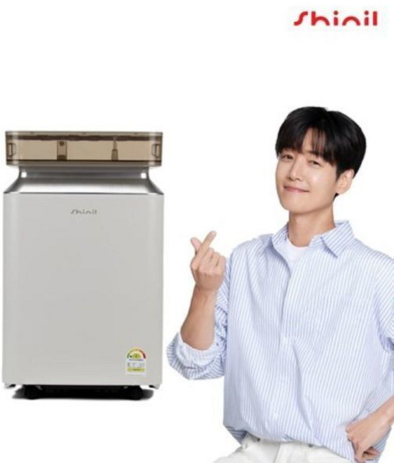 [신일] 제습기 18L SDH-DY20T 강력 제습기 S급 리퍼, 상세 설명 참조