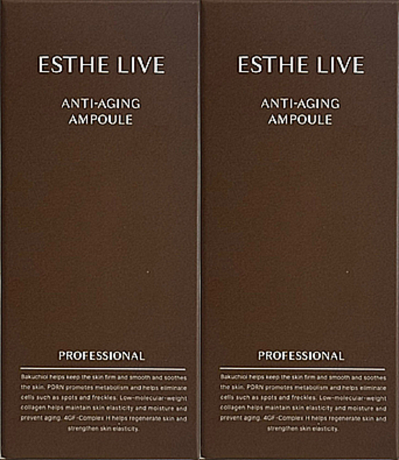 에스테리브 안티에이징 앰플, 피부관리 에스테리브 안티에이징 앰플 30ml 2개 /, 2개, 30ml