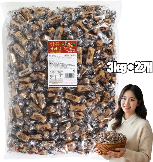 자연톡 옛날 땅콩 카라멜 대용량 추억의 업소용 땅콩캬라멜, 2박스, 3kg