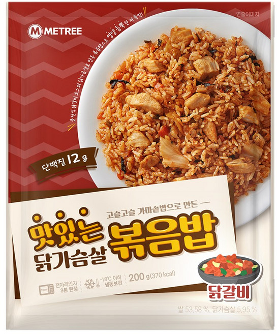 미트리 맛있는 닭가슴살 볶음밥 닭갈비, 200g, 10개