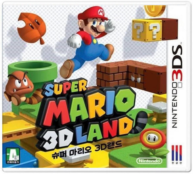 닌텐도3DS 슈퍼 마리오 3D랜드