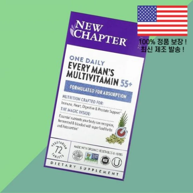 새로운 거트 모든 맨즈 남성 남자 하루 한 알 55 종합비타민 멀티비타민 베지테리언정 72정 New Chapter Every Man's One Daily Multivitamin, 새로운 거트 모든 맨즈 남성 남자 하루 한 알 55 종, 1개 - 쿠팡
