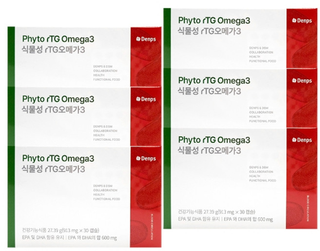 기타 덴프스 식물성 rTG 오메가3 913mg x 30캡슐 6박스 /An, 30정, 6개