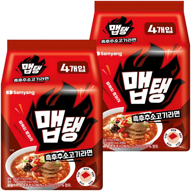 맵탱 흑후추소고기라면 110g, 8개