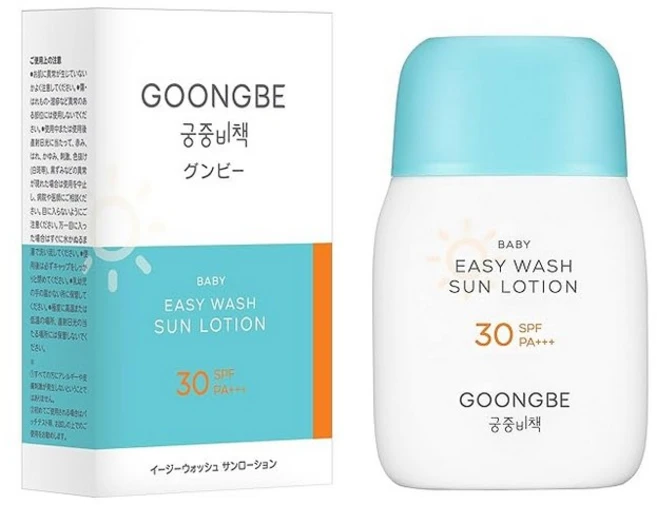 GOONGBE (군비) 프리뮨 자외선 차단제 선케어 (60g/이지워시 선로션) 60g SPF30 PA +++ 비누로 지울 수 있다 선로션 선크림 아이 아기 베이비 자외선 차단 선탠 - 쿠팡