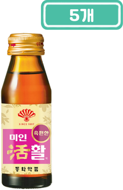 동화약품 부채표 미인활액, 75ml, 5개