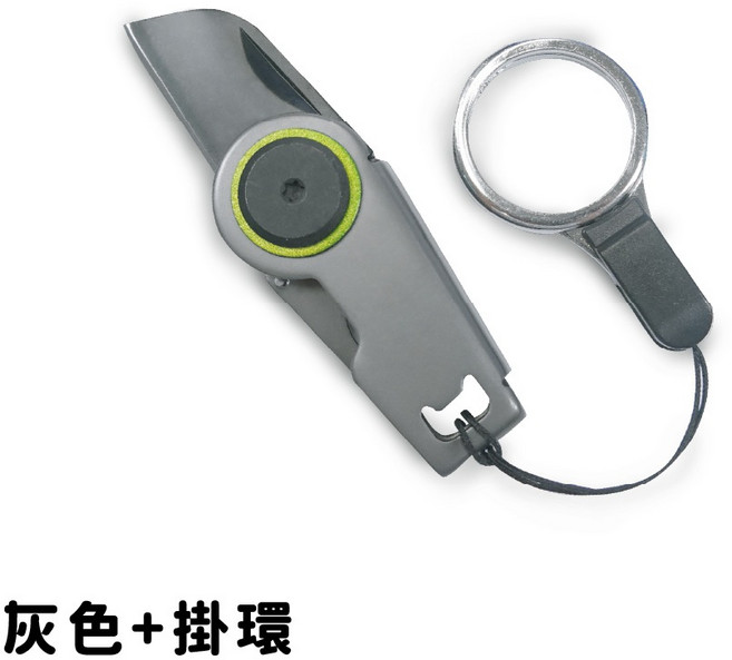 XILLA 迷你不鏽鋼折疊小刀 鑰匙圈隨身開箱刀, 1個, 灰色+掛環【一入】,迷你鑰匙扣折疊刀