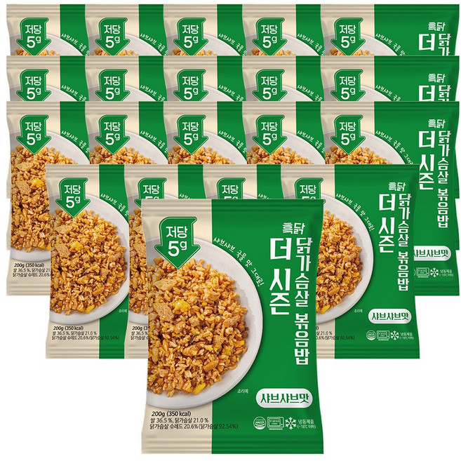 흑닭 더 시즌 닭가슴살 볶음밥 샤브샤브맛 저당볶음밥 200g, 20개