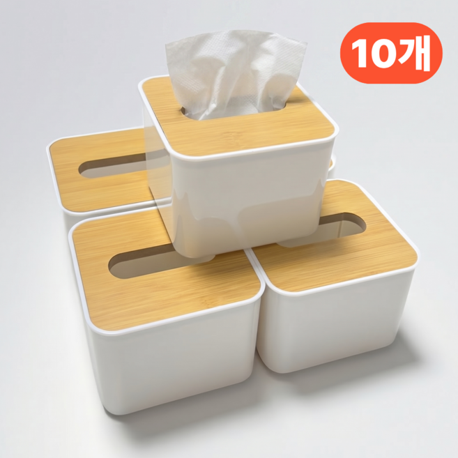 바이유 테이블 냅킨케이스 업소용 네프킨 식당 냅킨통, 10개