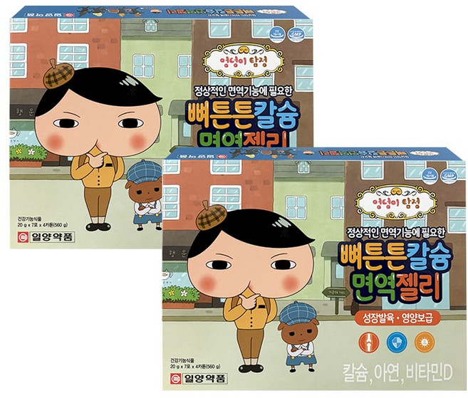 일양약품 엉덩이탐정 뼈튼튼칼슘 면역젤리 20g x 28포 성장발육 영양보급 성장영양제 키즈칼슘 유아칼슘 어린이칼슘제, 560g, 2박스