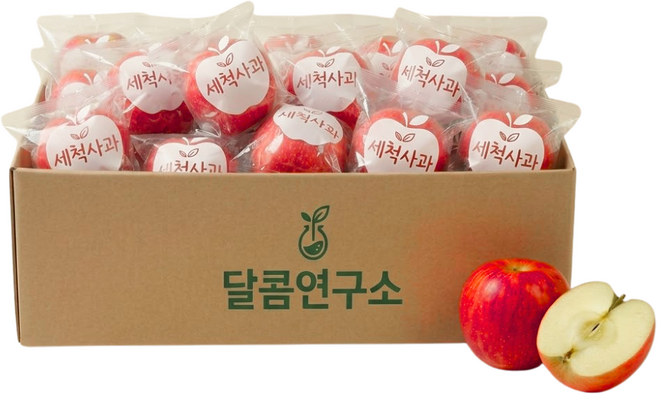 [하루딱50박스] 달콤연구소 껍질째먹는 꿀당도 세척사과, 1박스, 2kg