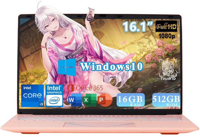 노트북 인텔 i3 16GB RAM 512GB SSD 16.1인치 FHD 사무용 인강용 학생용 가성비 노트북, WIN10, Sakura Pink