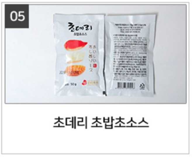 생연어 필렛 초밥용 노르웨이산 300g 500g 1kg, 초데리 초밥소스(50g) 1개(단독구매불가), 1개
