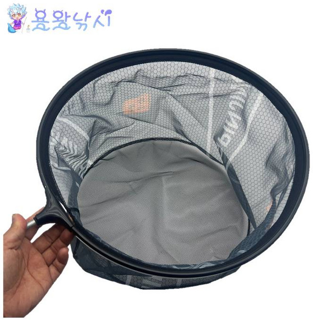 용왕낚시 하이카본 촘촘 뜰채 헤드 민물 뜰채 헤드 하이카본 뜰채 뜰채 프레임, 검정색