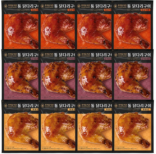 [푸라닭] 자이언트 BIG 사이즈 통 닭다리구이 3종 혼합구성, 250g, 12개