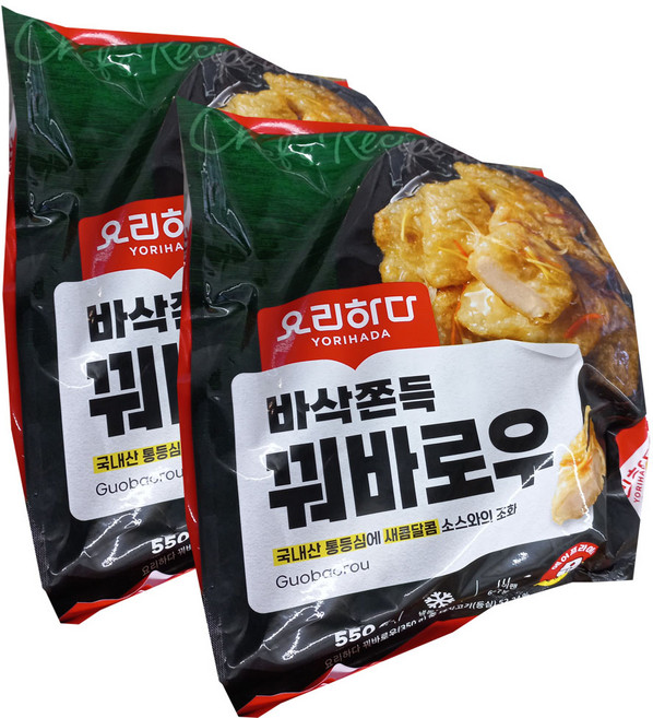 요리하다 꿔바로우 아이스포장, 550g, 2개