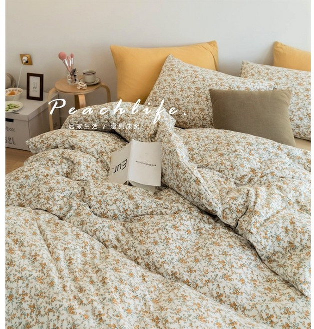 Peachlife 天竺棉碎花床包組