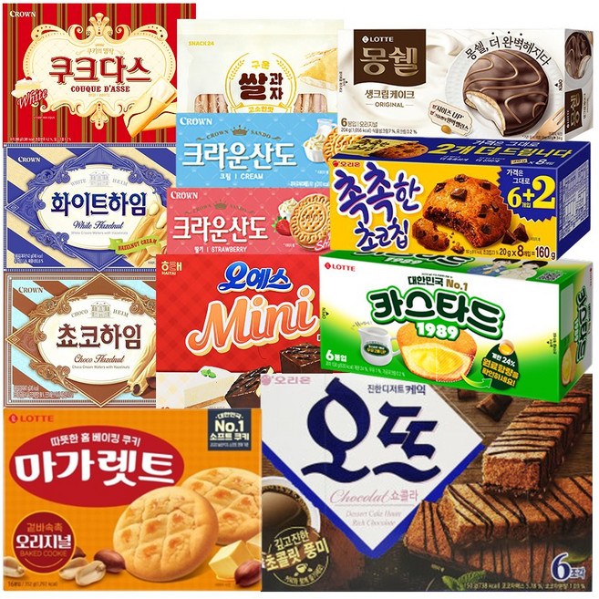 사무실 과자세트 탕비실 올인원 간식과자세트(초코하임+화이트하임+쿠크다스+몽쉘+촉촉한초코칩+카스타드+마가렛트+오뜨쇼콜라+오예스미니+산도크림+산도딸기+구운쌀과자), 1세트, 1413g