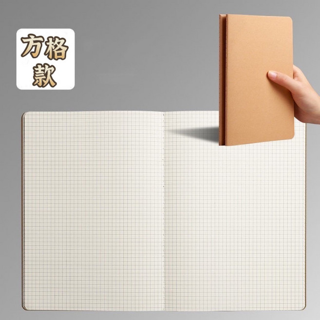 7822 Shop 牛皮筆記本 記事本 辦公學習手帳, 1個, 方格款,A5