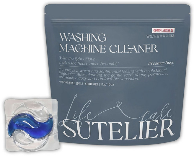 수뜰리에 고농축 프리미엄 캡슐 세탁조클리너 드리머허그향, 110g, 1개