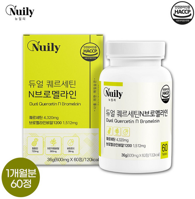 뉴일리 듀얼 퀘르세틴N브로멜라인 60정 프리미엄 퀘르세틴 소화효소 브로멜라인 함유, 1개