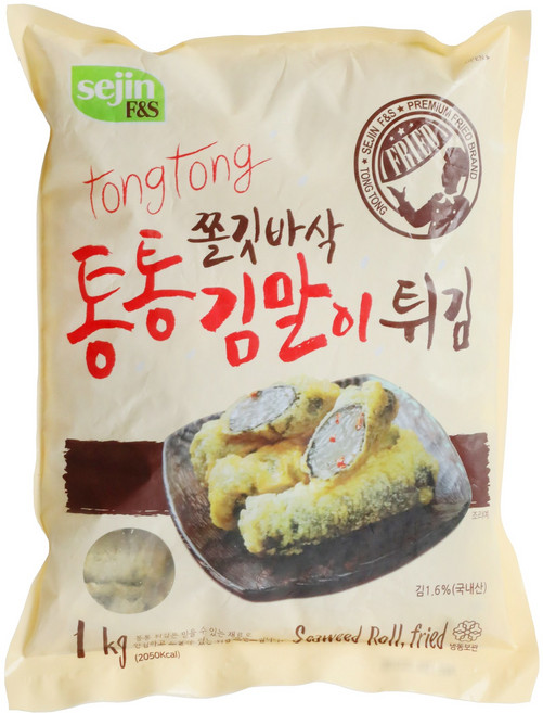 통통김말이튀김(세지 1K)X5 식자재, 1kg, 5개