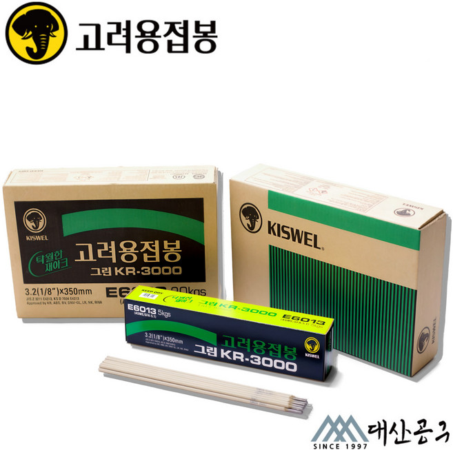 KISWEL 아크 용접봉 그린 KR-3000 3.2mm 5kg, 3 . 2MM KR-3000, 4개