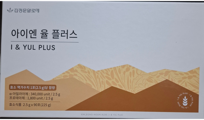 김정문알로에 아이엔 율 플러스 효소식품 2.5g x 90포(225g), 90개