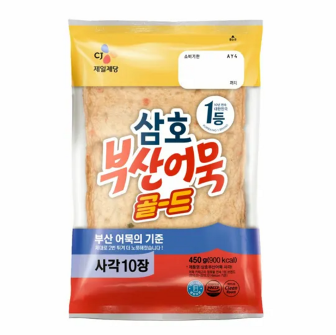 [CJ] 삼호 부산어묵 골드사각, 2개, 450g
