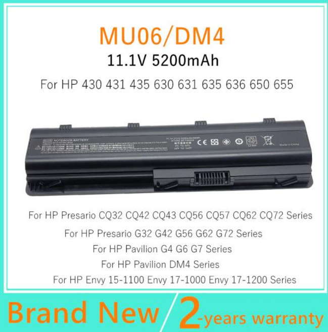HPCompaq DM4 DM4T MU06 HSTNN-UBOW G32 G42 G42t G56 G62 G72 g4 g6 g7 CQ32 CQ42 CQ56 CQ62 CQ72 CQ57 CQ, 5200MAH, 1개