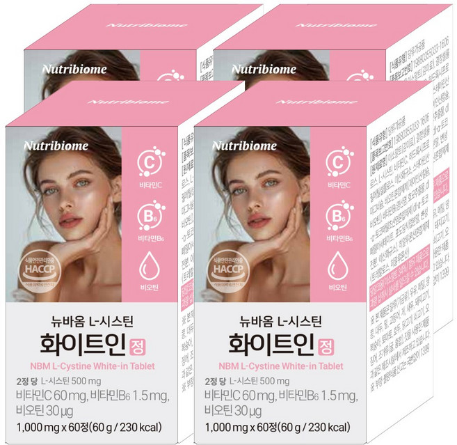 뉴트리바이옴 뉴바옴 L-시스틴 화이트인 정 비타민C 비타민B6 비오틴 영양제, 4개, 60정