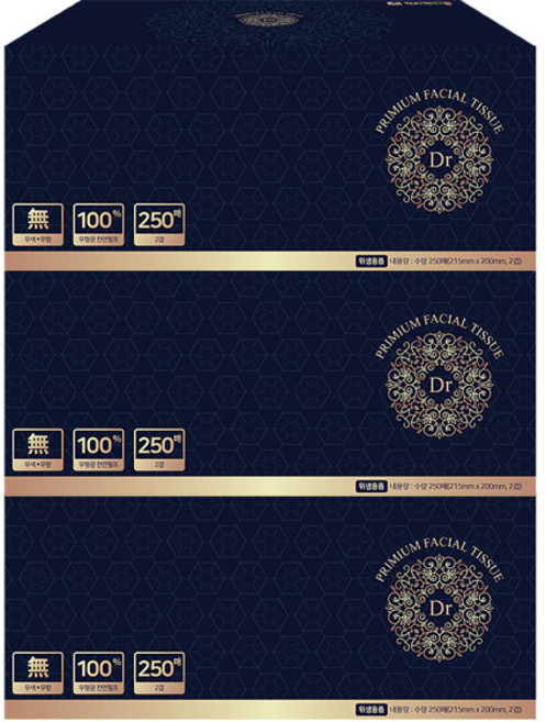 닥터케이콩 프리미엄 미용티슈 2겹, 250매, 3개