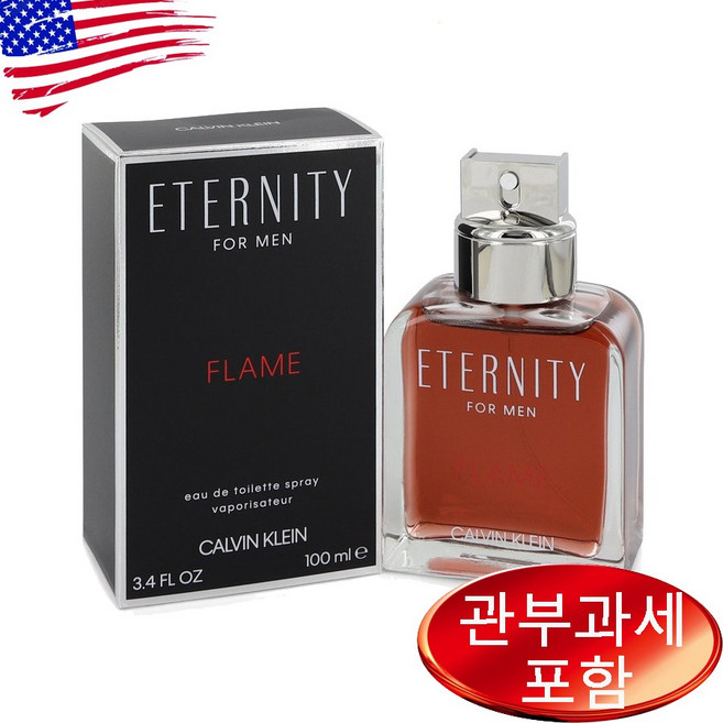 캘빈클라인 이터너티 플레임 포맨 오드뚜왈렛 100ml, 1개