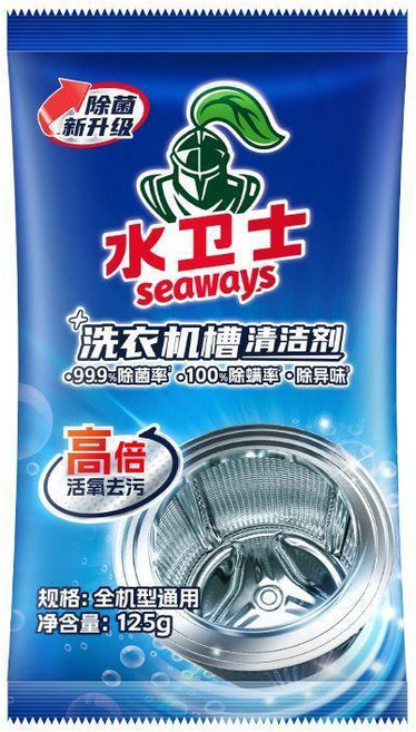 洗衣機槽清潔劑 除菌除蟎 高效清潔, 1個, 除菌除蟎 日常使用 1袋洗衣機槽清潔劑